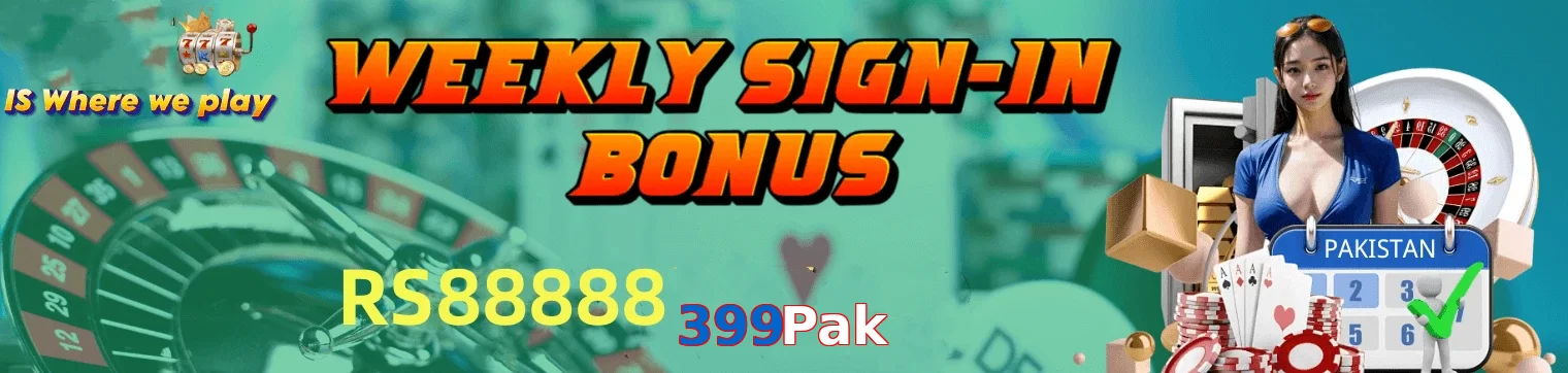 399Pak